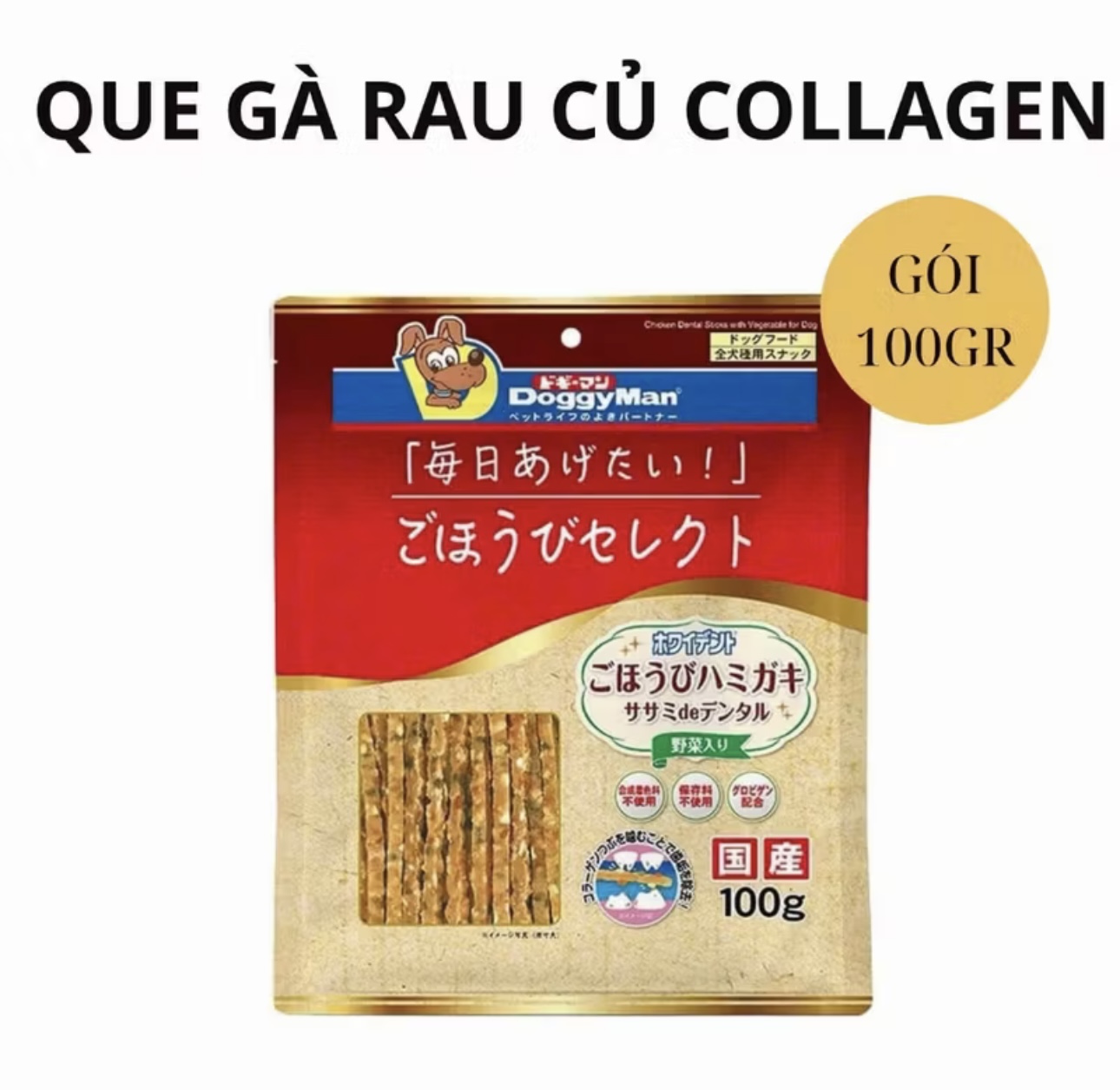 Bánh ăn vặt que gà rau củ collagen