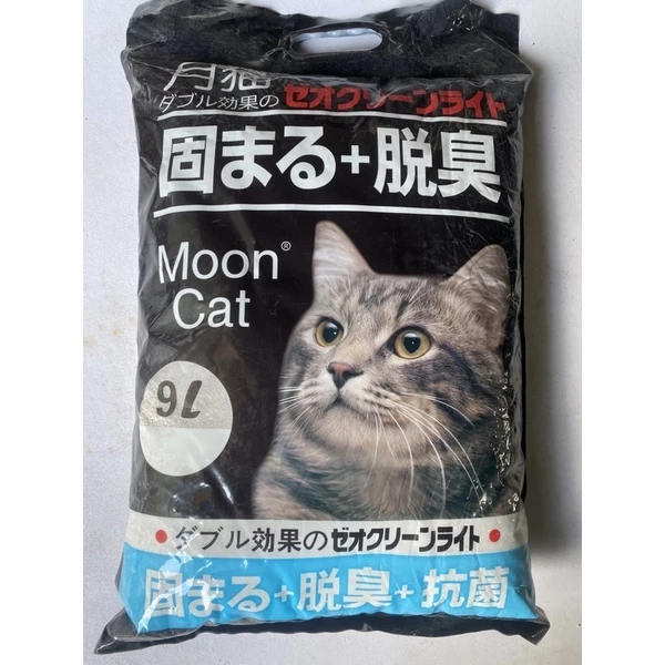 Cát Vệ Sinh Mooncat - Ảnh 2