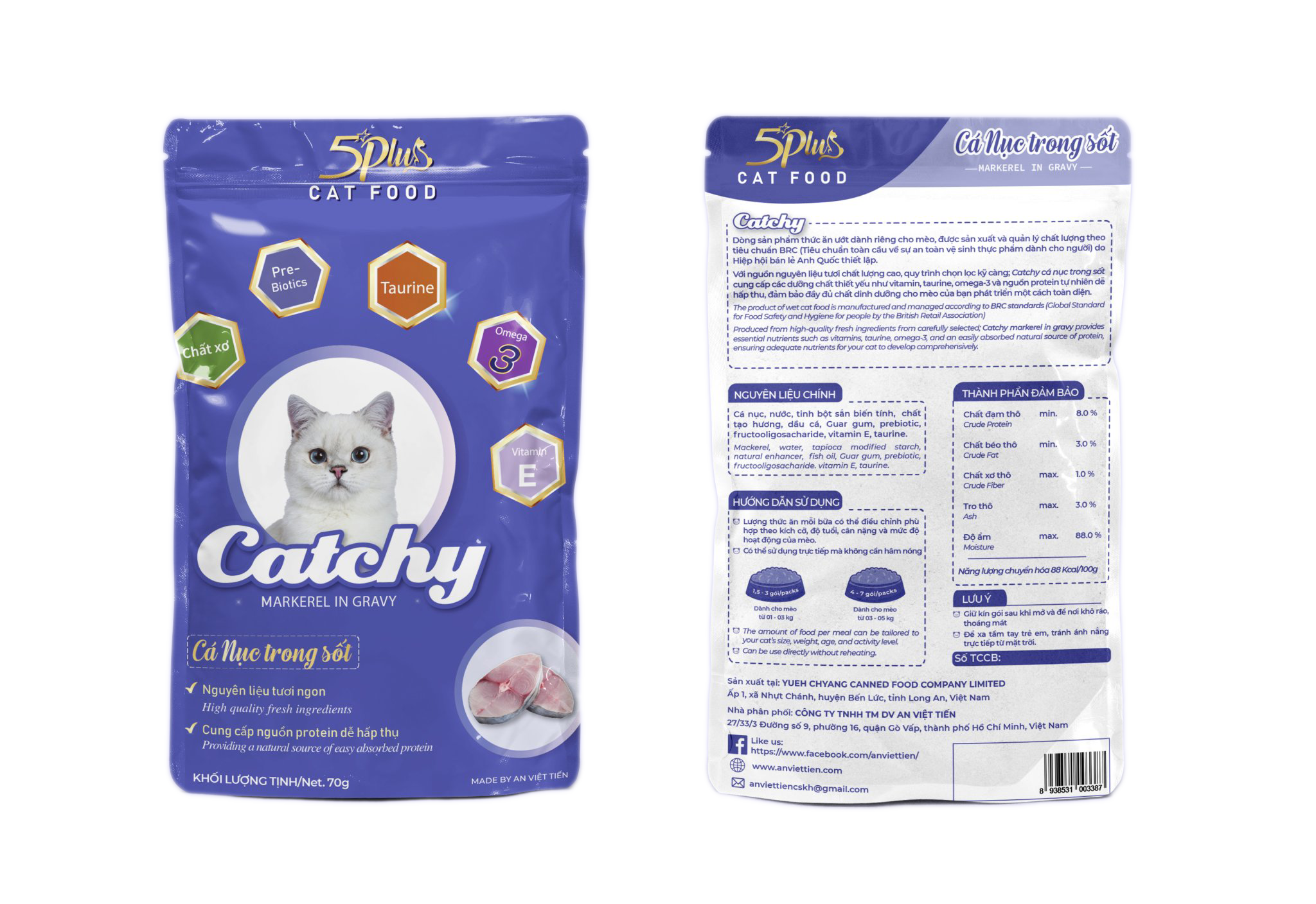 Pate Catchy - Ảnh 2