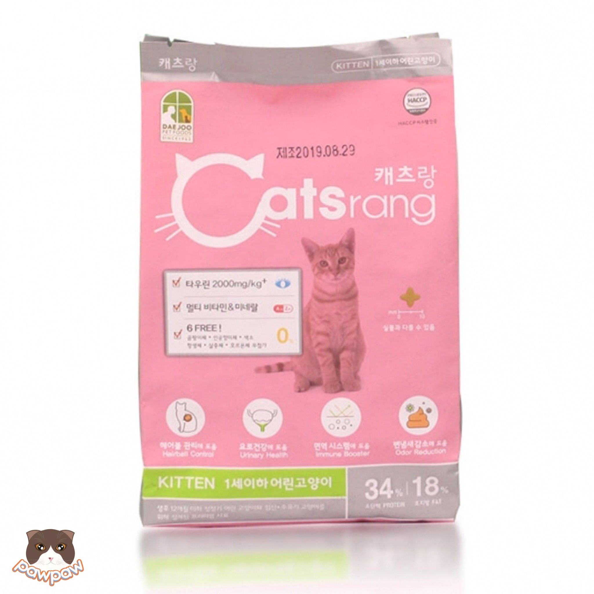 Hạt Cat Rangs - Ảnh 2